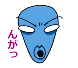 irony&negative sticker #9788723