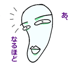 irony&negative sticker #9788724