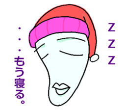 irony&negative sticker #9788726