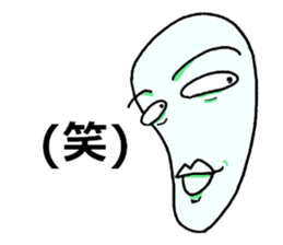 irony&negative sticker #9788727