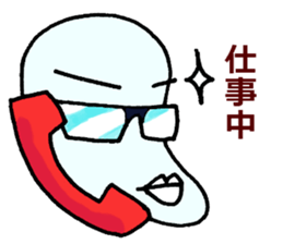 irony&negative sticker #9788732