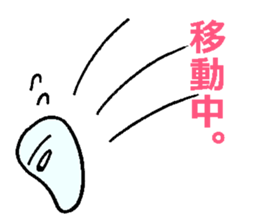 irony&negative sticker #9788734