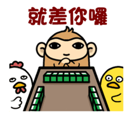 Happy  Chinese New Year 2016 sticker #9788749