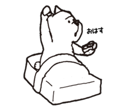 NIMISU sticker #9788977