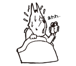 NIMISU sticker #9788978