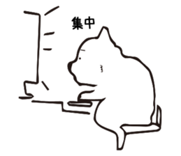 NIMISU sticker #9788979