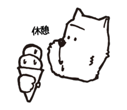 NIMISU sticker #9788980