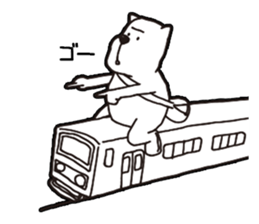 NIMISU sticker #9788981