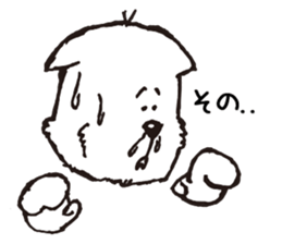 NIMISU sticker #9788985