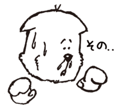 NIMISU sticker #9788985