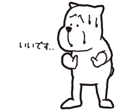 NIMISU sticker #9788986