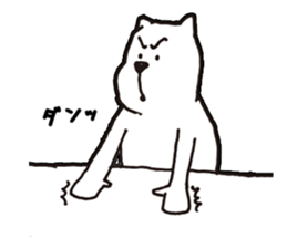 NIMISU sticker #9788987
