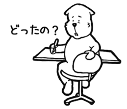 NIMISU sticker #9788988
