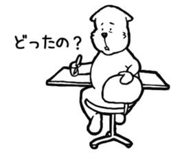 NIMISU sticker #9788988