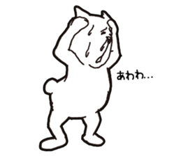 NIMISU sticker #9788990
