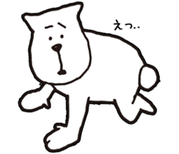 NIMISU sticker #9788991