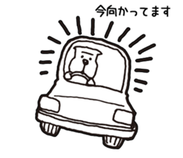 NIMISU sticker #9788993