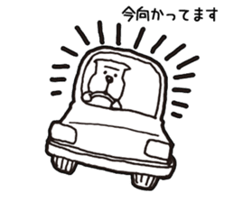NIMISU sticker #9788993