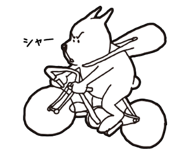 NIMISU sticker #9788994