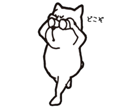 NIMISU sticker #9788995