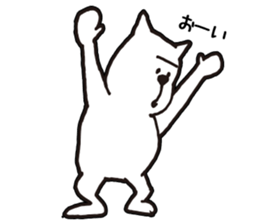 NIMISU sticker #9788996