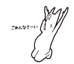 NIMISU sticker #9788997