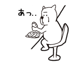 NIMISU sticker #9789001