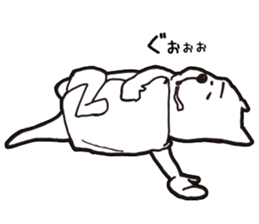 NIMISU sticker #9789004