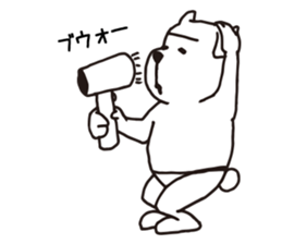 NIMISU sticker #9789005
