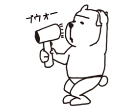 NIMISU sticker #9789005