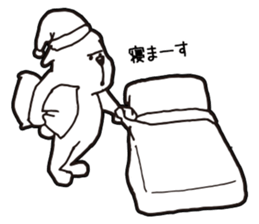 NIMISU sticker #9789006