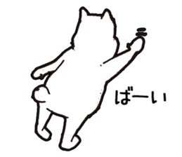 NIMISU sticker #9789007