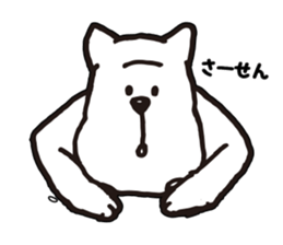 NIMISU sticker #9789008