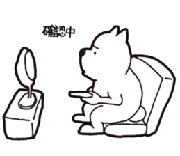 NIMISU sticker #9789010