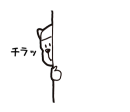 NIMISU sticker #9789012