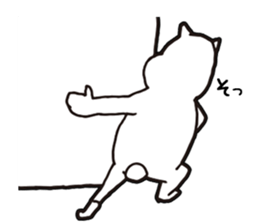 NIMISU sticker #9789013