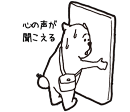 NIMISU sticker #9789015