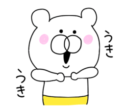 Of yellow pants bear sticker #9789211