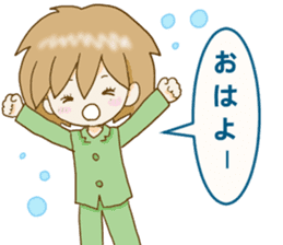 Heartwarming Risu-chan sticker #9789296