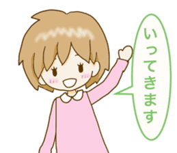 Heartwarming Risu-chan sticker #9789298