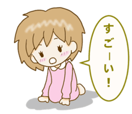Heartwarming Risu-chan sticker #9789299