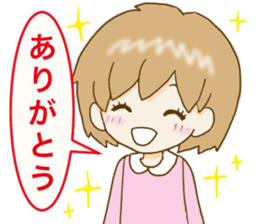 Heartwarming Risu-chan sticker #9789302