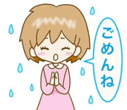 Heartwarming Risu-chan sticker #9789303