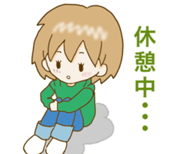 Heartwarming Risu-chan sticker #9789304