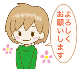 Heartwarming Risu-chan sticker #9789305
