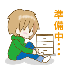 Heartwarming Risu-chan sticker #9789306