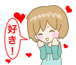Heartwarming Risu-chan sticker #9789310