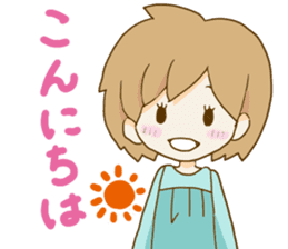 Heartwarming Risu-chan sticker #9789311
