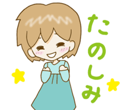 Heartwarming Risu-chan sticker #9789312