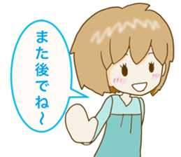 Heartwarming Risu-chan sticker #9789316